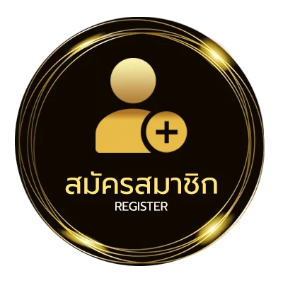 สมัครสมาชิก ดูหนังภาคไทย ใน 1 นาที